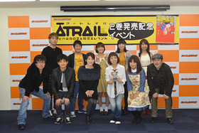 イベント写真①