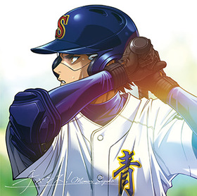 mini_tsujo_H1