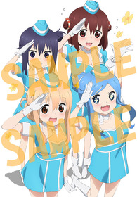 とらのあな_全巻収納