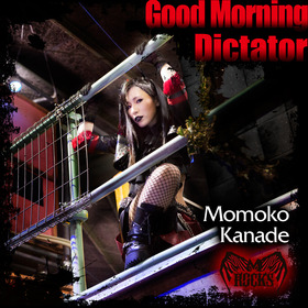 5 Good Morning Dictator