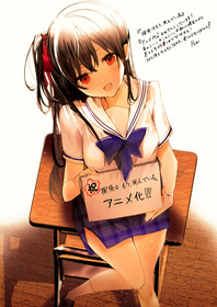 03_poni先生
