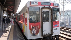 01_ラッピング車両前面