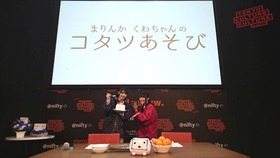 外でもコタツあそび