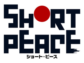 SHORTPEACE_logo_JPG