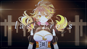 last cross_サムネ