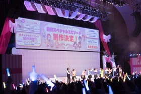 ⑨スペシャルエピソード制作発表