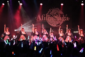 afilia nagoya2