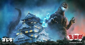 「cookpad studio 生誕祭」キービジュアル