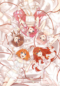 五等分の花嫁 CPBD JKT1 web