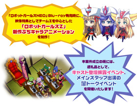 クラウドファウンディング