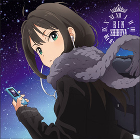 渋谷凛クッションカバー_b面s
