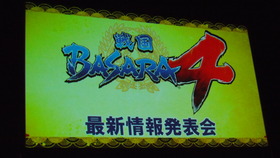 IMGP2075