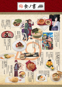 六本木カフェフード