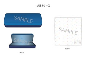 18メガネケース