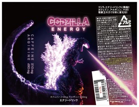 「GODZILLA ENERGY」(3)