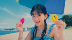 大西亜玖璃