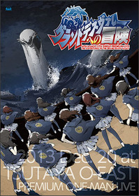 USSW0014_web