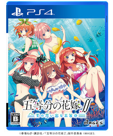五等分_CSダミーケース_ps4_y500_c