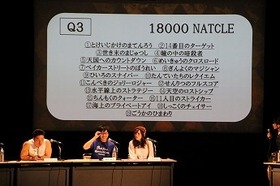 七瀬さん・なかやまさん・森木さん・佳村さん