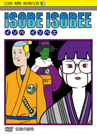 廉価版DVDジャケット_ドラゴンボール_jk_ol