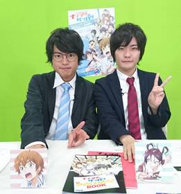 堀江さんと永塚さん