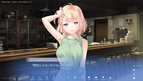 anemoi (28)
