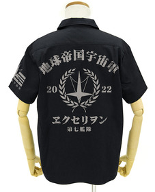 エクセリヲンワッペンベースワークシャツ後s