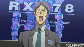 GOR_#04_yokoku_15_WEB