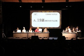 clever全員13