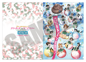 クリアファイル