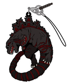 シン・ゴジラ第四形態つままれストラップ