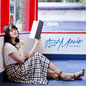 COCC-17475（通常）