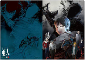 03_クリアファイル