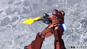 GOR_#04_yokoku_03_WEB