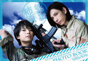 フォトブック表紙