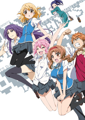 ディーふらぐ！