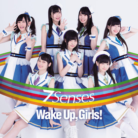 Wake Up, Girls！新章OP主題歌