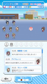 sub1
