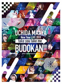 web_UM_budokan_jkt