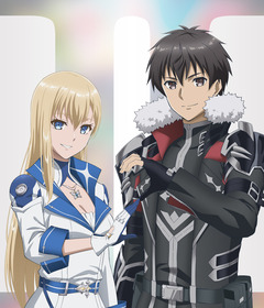 キービジュアル