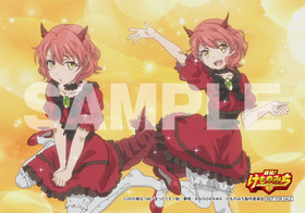 アニメイトSAMPLE
