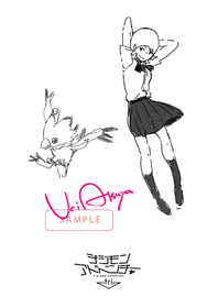 空×ピヨモン
