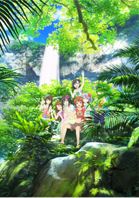 第2弾キービジュアル