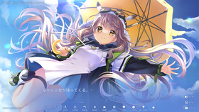 anemoi (19)