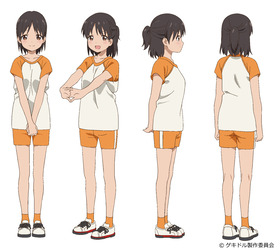 各務あいり