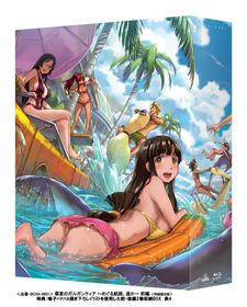 K_BCXA-0931_収納BOX_H4軽