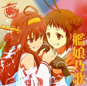 艦これキャラソン_JKs