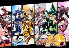 sg10th_yoko_washiTEX_s