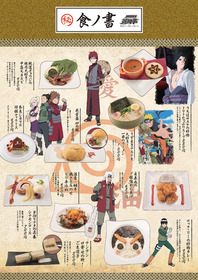 大阪カフェフード
