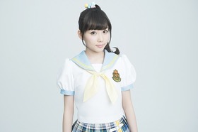木戸衣吹